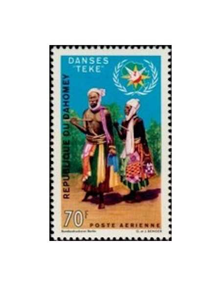 Dahomey PA N° 116 N*