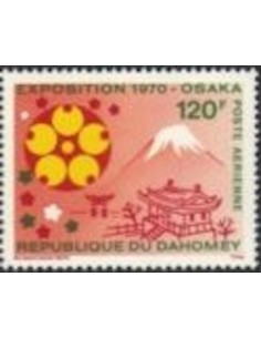 Dahomey PA N° 128 N*