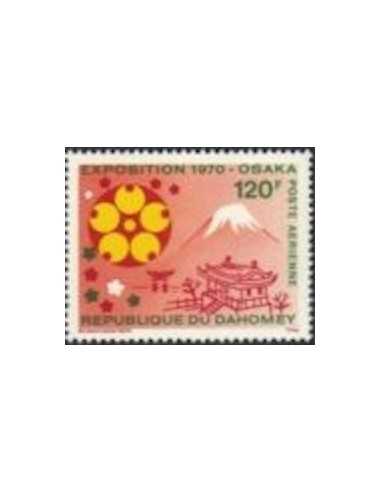 Dahomey PA N° 128 N*