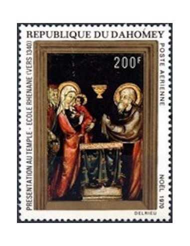 Dahomey PA N° 137 N*