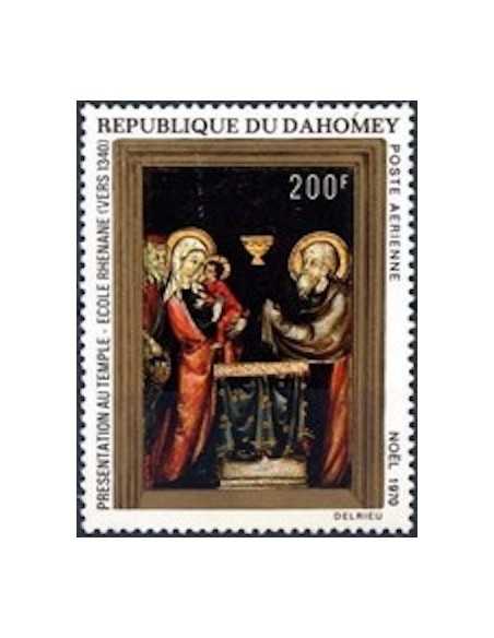 Dahomey PA N° 137 N*