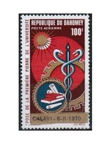 Dahomey PA N° 138 N*