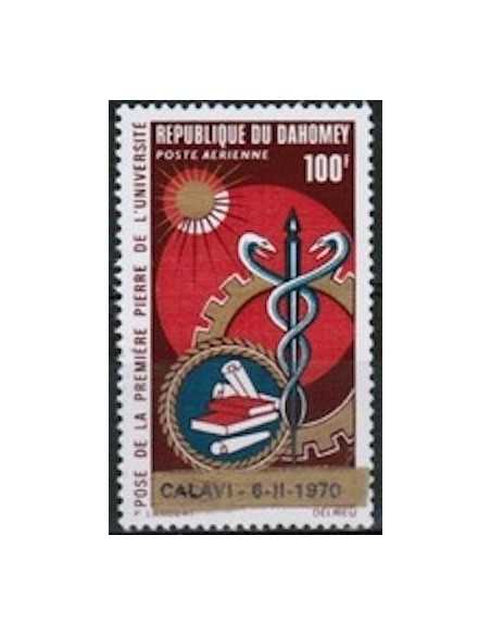 Dahomey PA N° 138 N*