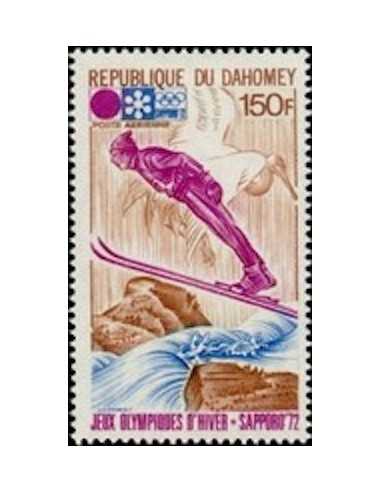 Dahomey PA N° 156 N*