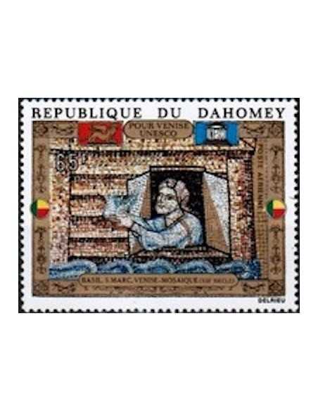Dahomey PA N° 159 N*