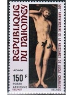 Dahomey PA N° 170 N*