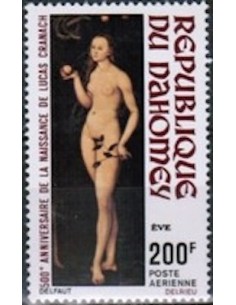 Dahomey PA N° 171 N*