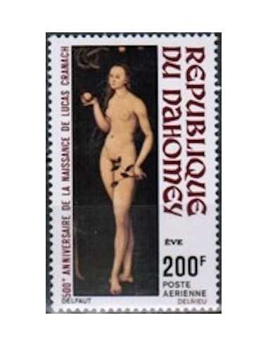 Dahomey PA N° 171 N*