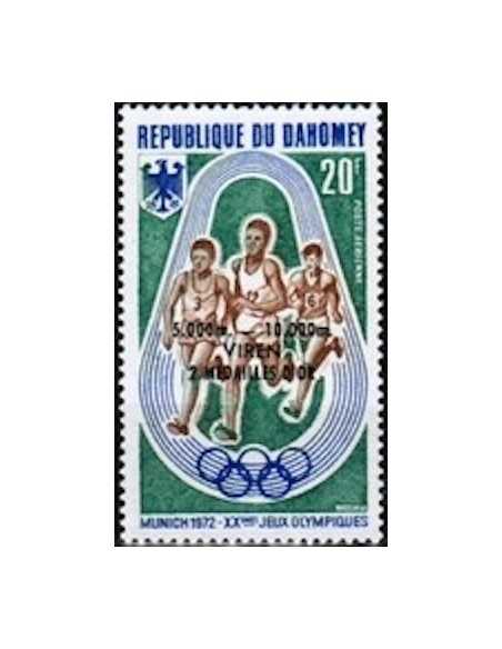 Dahomey PA N° 180 N*