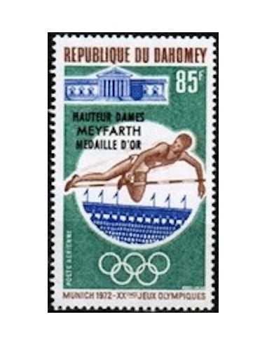 Dahomey PA N° 181 N*