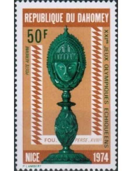 Dahomey PA N° 205 N*