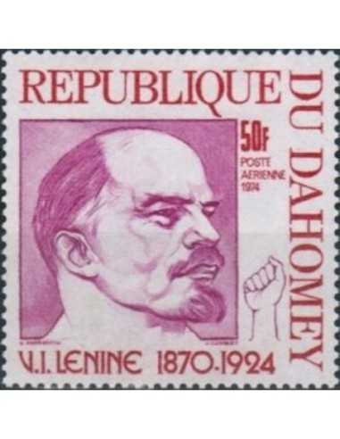 Dahomey PA N° 207 N*