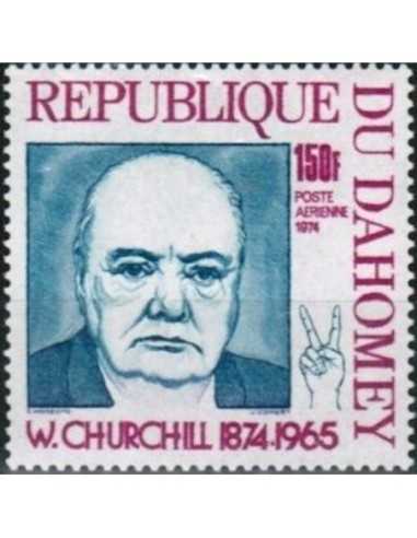 Dahomey PA N° 209 N*