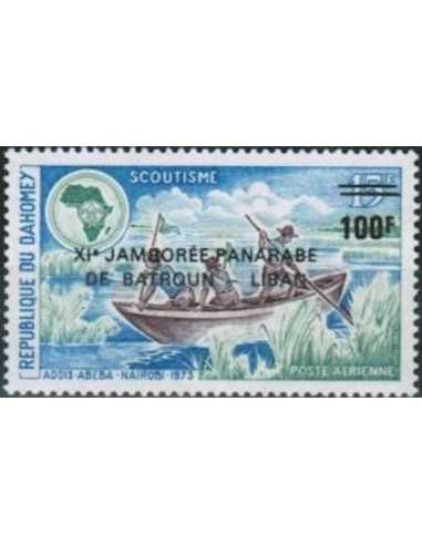 Dahomey PA N° 213 N*
