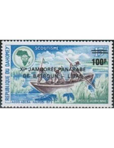 Dahomey PA N° 213 N*