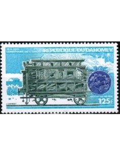 Dahomey PA N° 217 N*