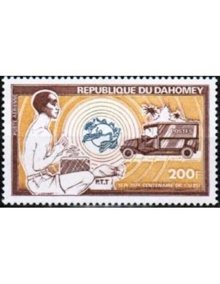 Dahomey PA N° 218 N*