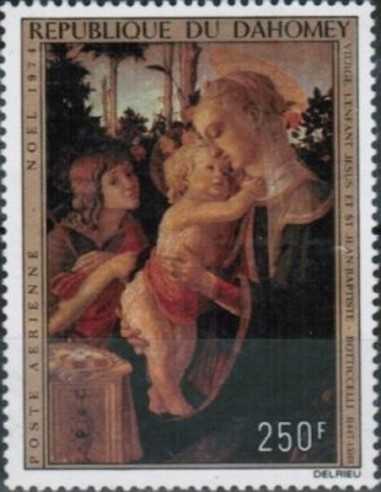 Dahomey PA N° 230 N*