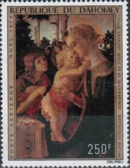 Dahomey PA N° 230 N*