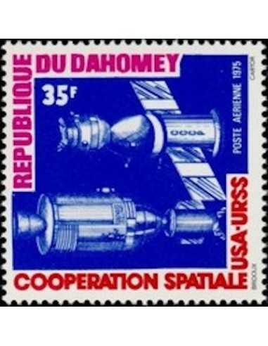 Dahomey PA N° 231 N*