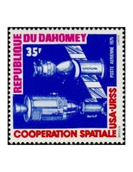 Dahomey PA N° 231 N*