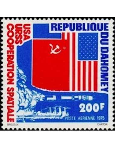 Dahomey PA N° 232 N*