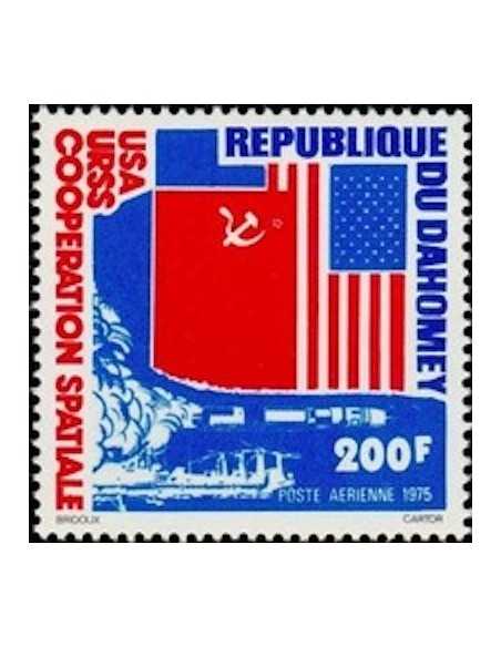 Dahomey PA N° 232 N*
