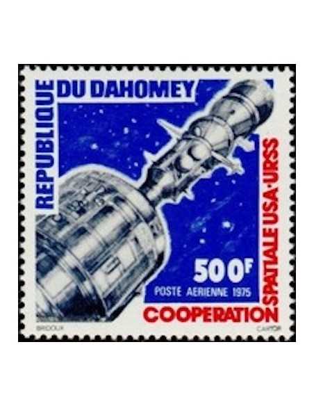 Dahomey PA N° 233 N*