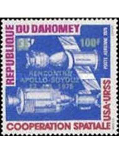 Dahomey PA N° 236 N*