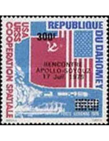 Dahomey PA N° 237 N*