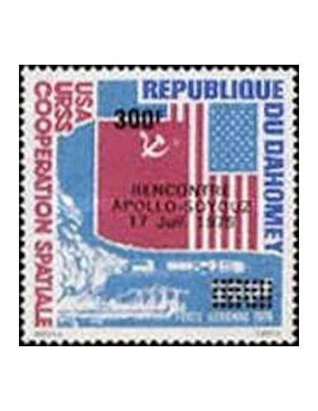 Dahomey PA N° 237 N*
