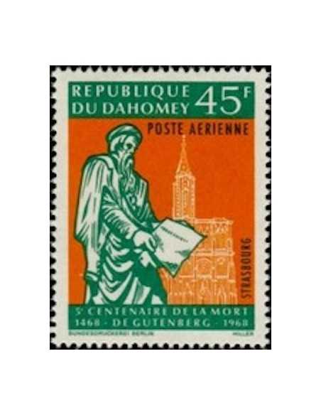 Dahomey PA N° 073 Obli