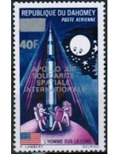 Dahomey PA N° 123 Obli