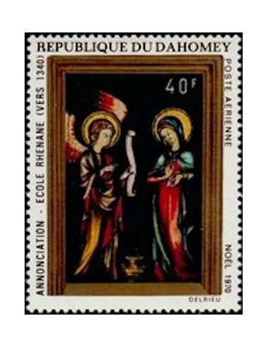 Dahomey PA N° 134 Obli