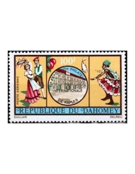 Dahomey PA N° 165 Obli