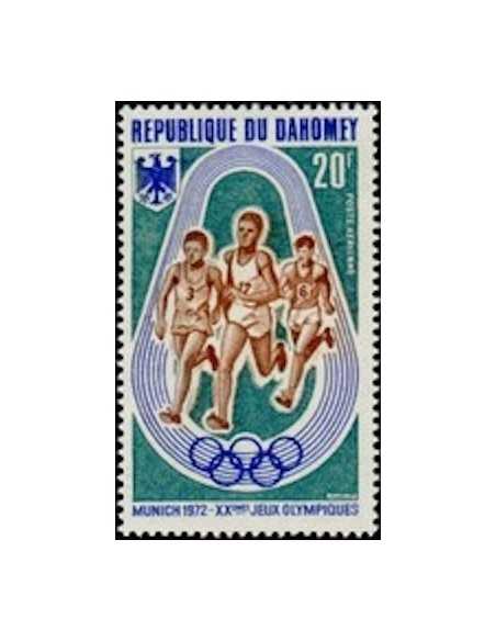 Dahomey PA N° 166 Obli