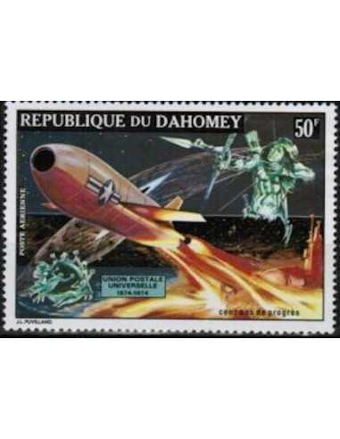 Dahomey PA N° 218A Obli