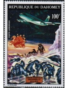 Dahomey PA N° 218B Obli