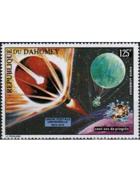 Dahomey PA N° 218C Obli
