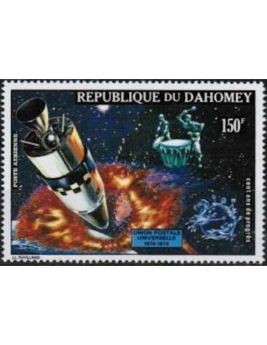 Dahomey PA N° 218D Obli