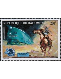 Dahomey PA N° 218E Obli