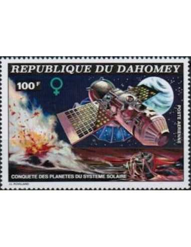 Dahomey PA N° 225C Obli