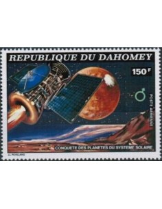 Dahomey PA N° 225D Obli