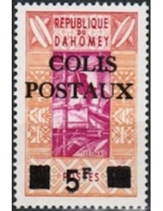 Dahomey CP N° 01 N **