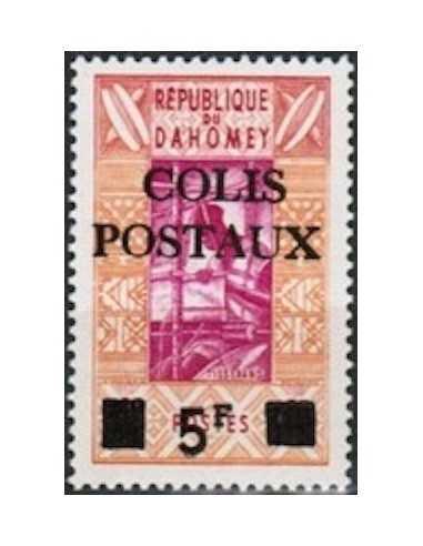 Dahomey CP N° 01 N **