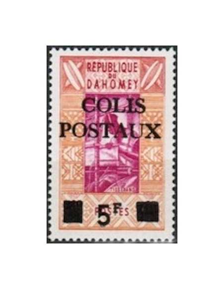 Dahomey CP N° 01 N **