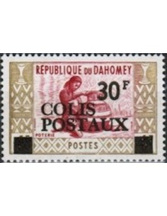 Dahomey CP N° 05 N **