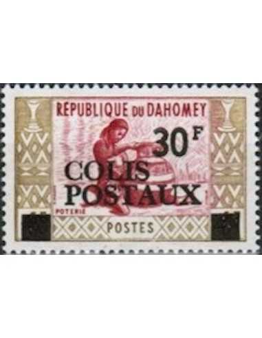 Dahomey CP N° 05 N **