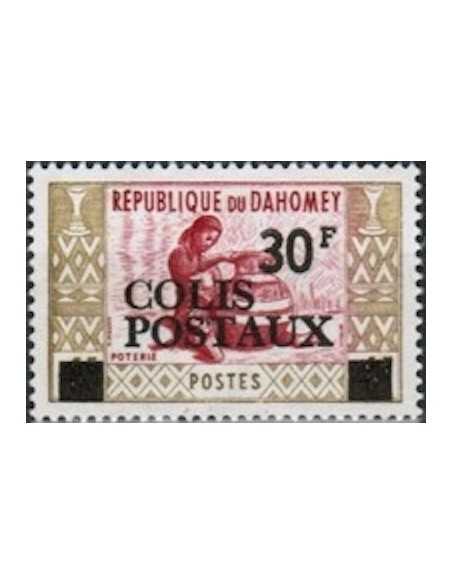 Dahomey CP N° 05 N **