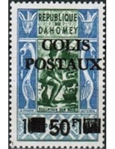 Dahomey CP N° 06 N **